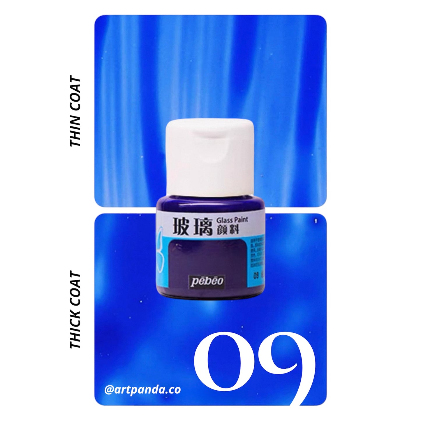 Pebeo Glass Paint 20ml