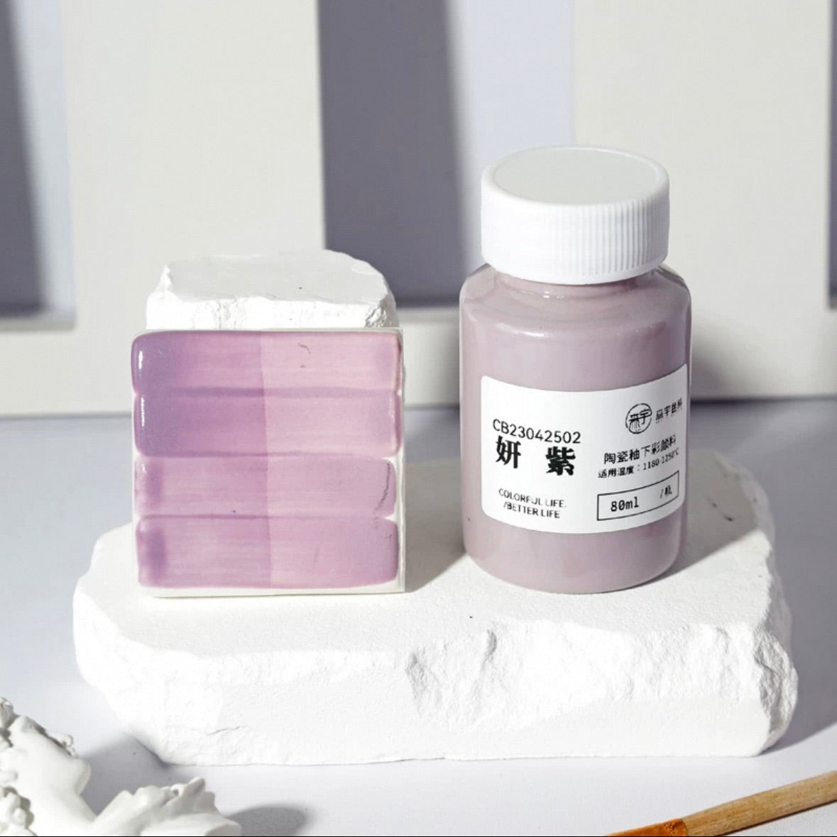 Ceramic Clay Underglaze Pottery Pastel Paint 80ml