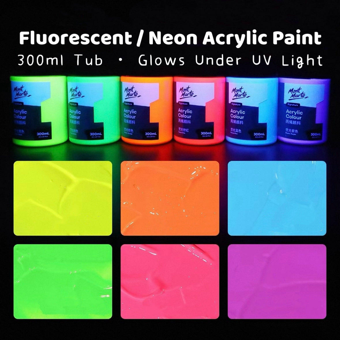 Mont Marte Fluorescent Acrylic Paint 300ml