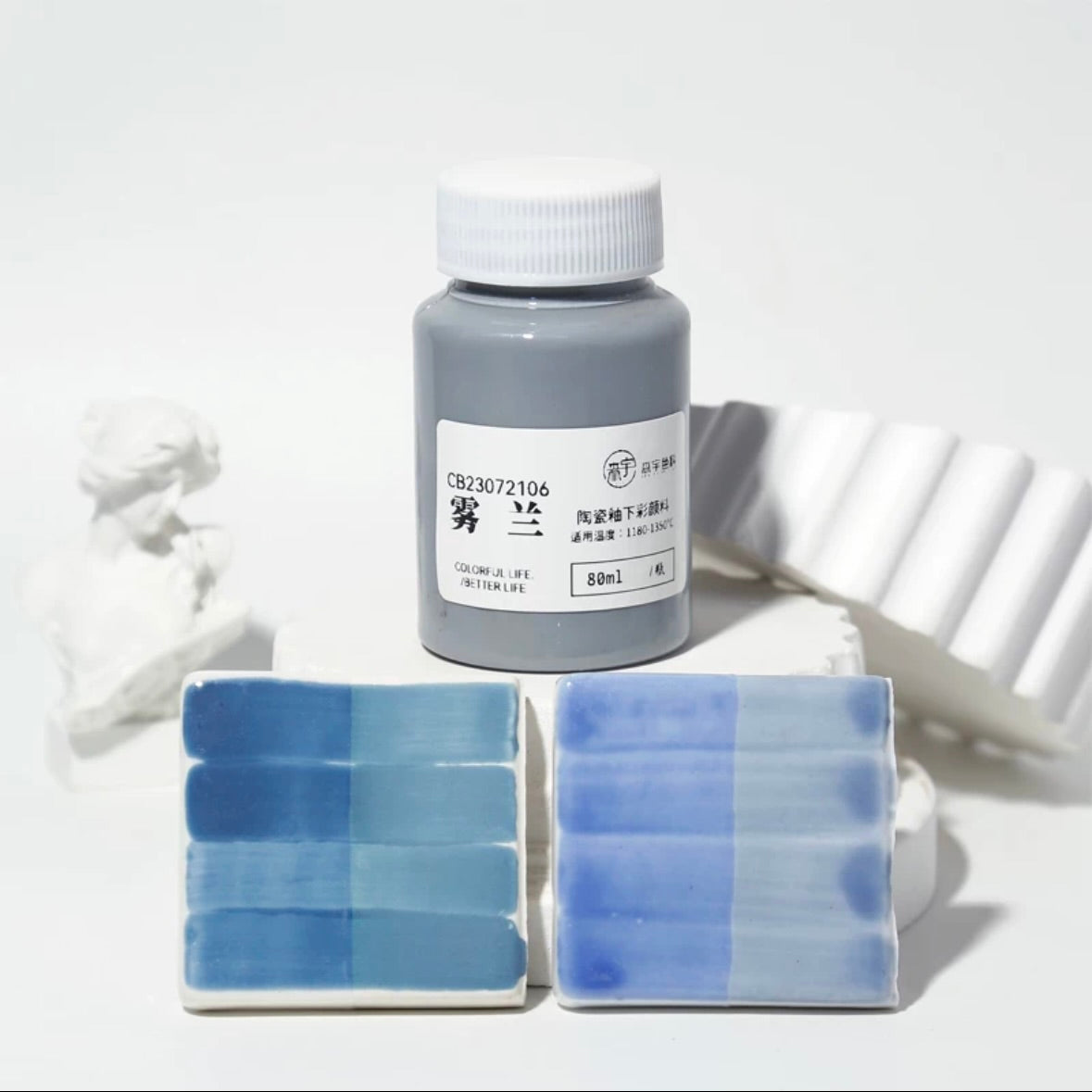 Ceramic Clay Underglaze Pottery Pastel Paint 80ml