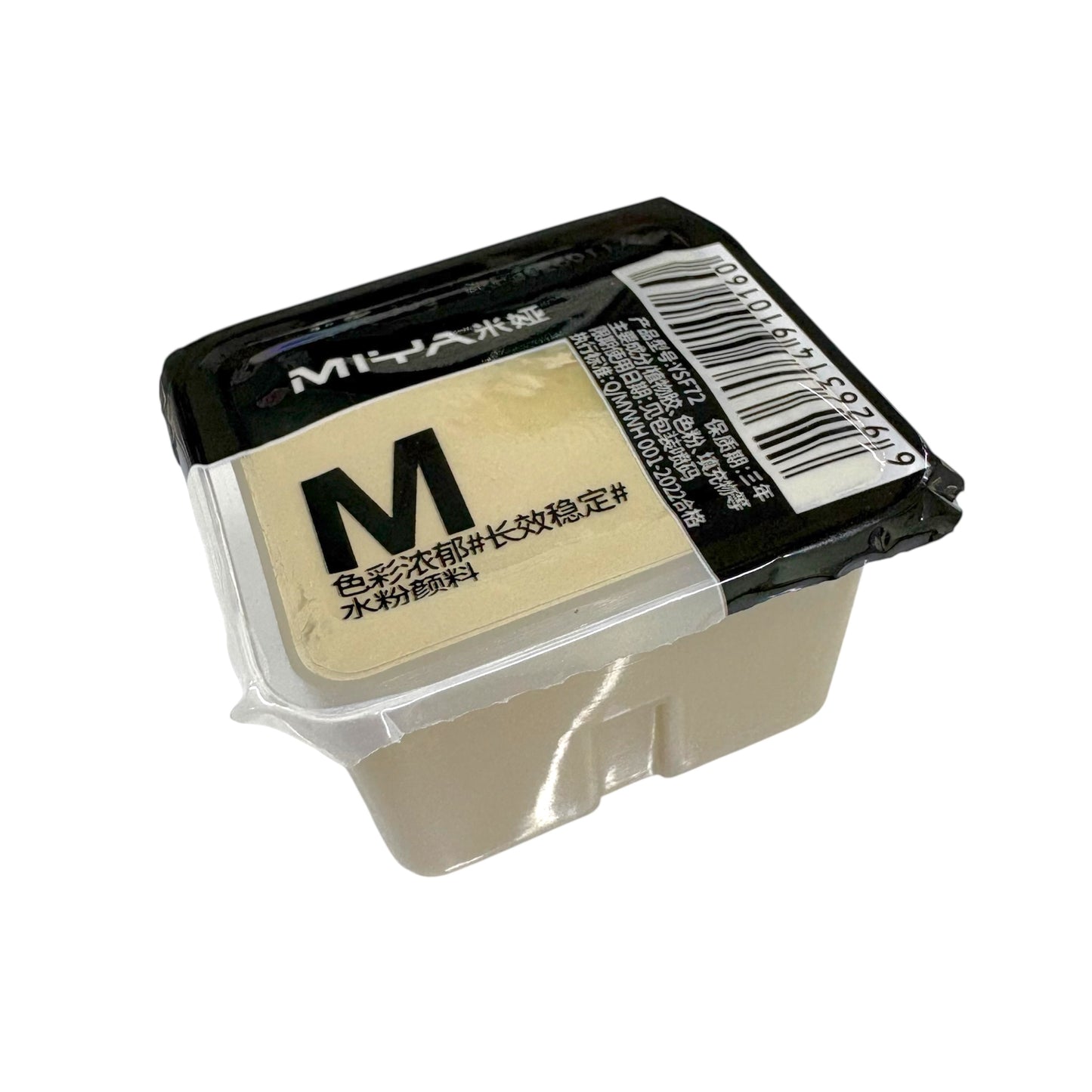 MIYA Himi Gouache Refills 30ml