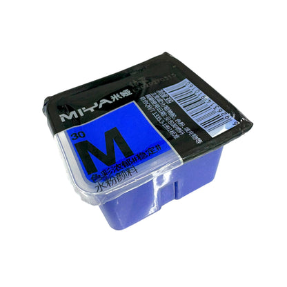 MIYA Himi Gouache Refills 30ml