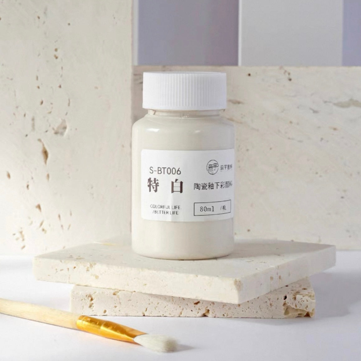 Ceramic Clay Underglaze Pottery Pastel Paint 80ml