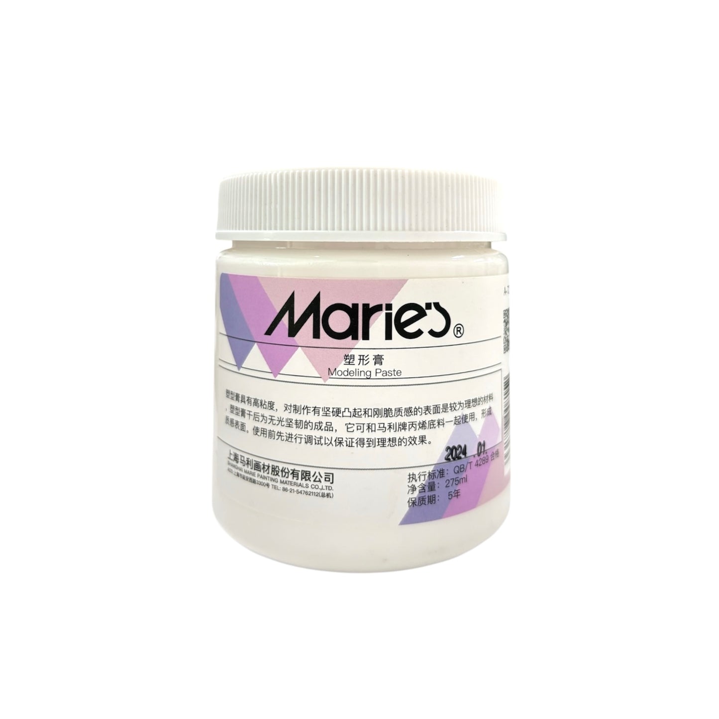 Marie’s Modelling Paste 275ml & 500ml