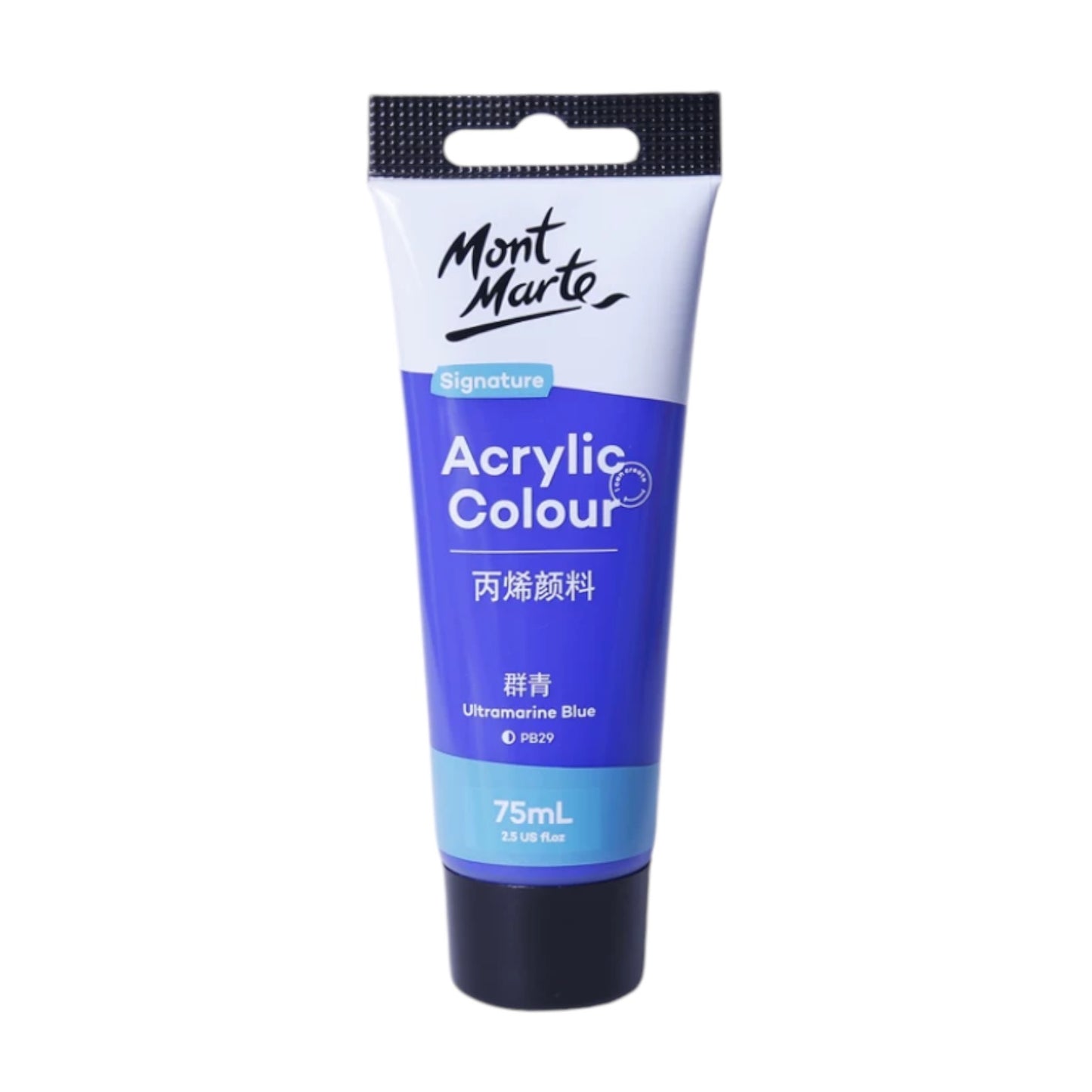 Mont Marte Signature Acrylic Paint 75ml