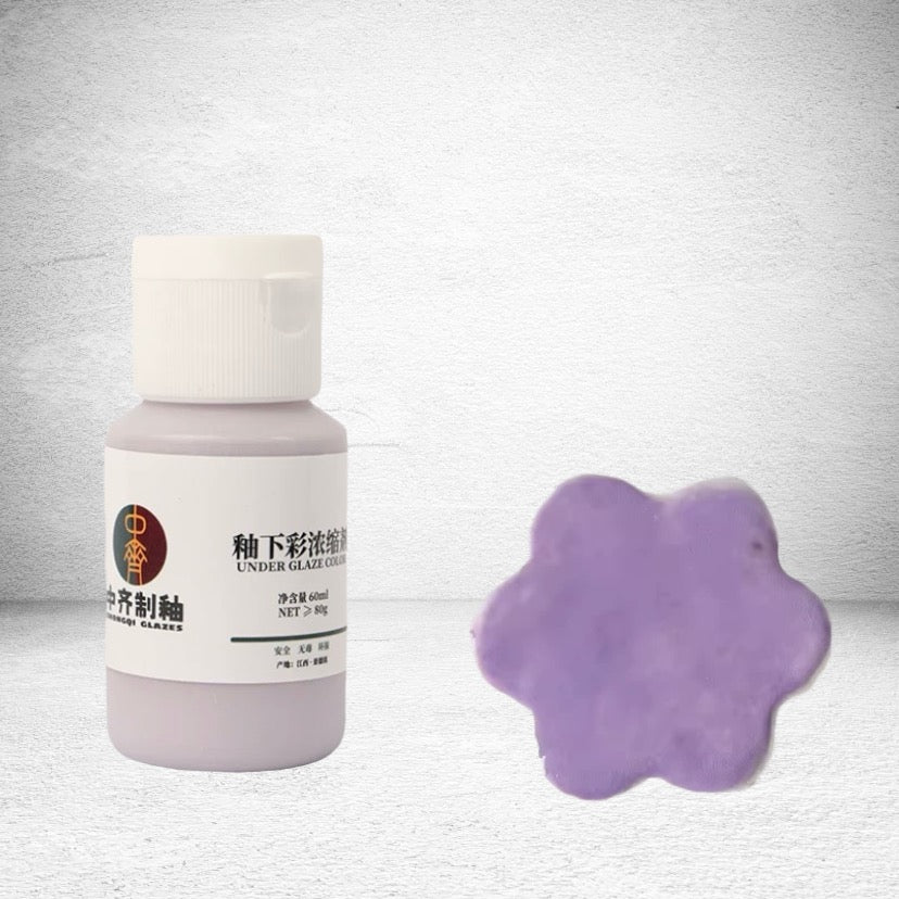 Ceramic Clay Underglaze Pottery Paint 60ml