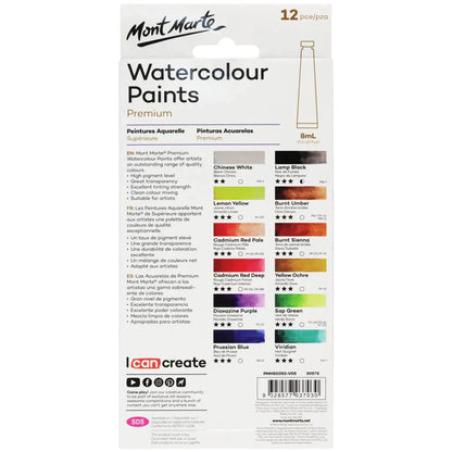 Mont Marte Watercolour Paints Premium Set 8ml 12pcs